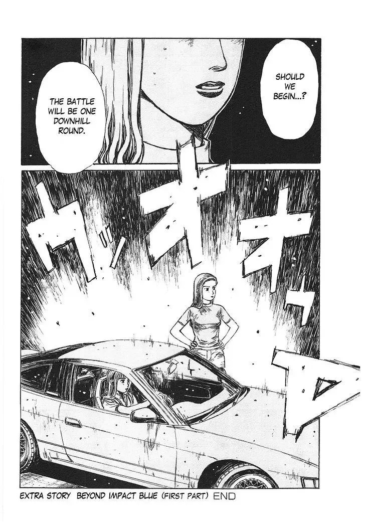 Initial D Chapter 719.5 page 30