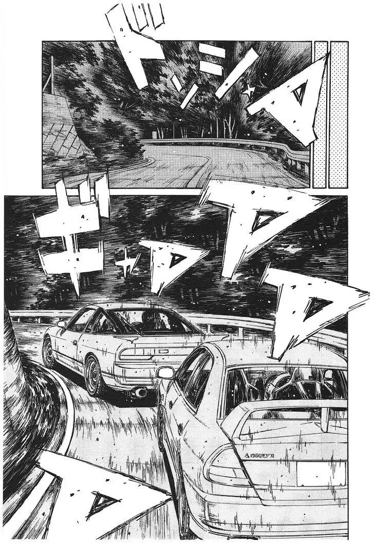 Initial D Chapter 719.5 page 35