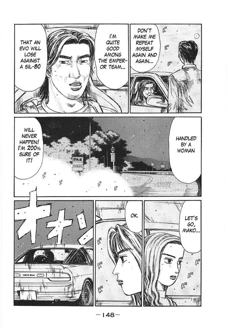 Initial D Chapter 719.5 page 32