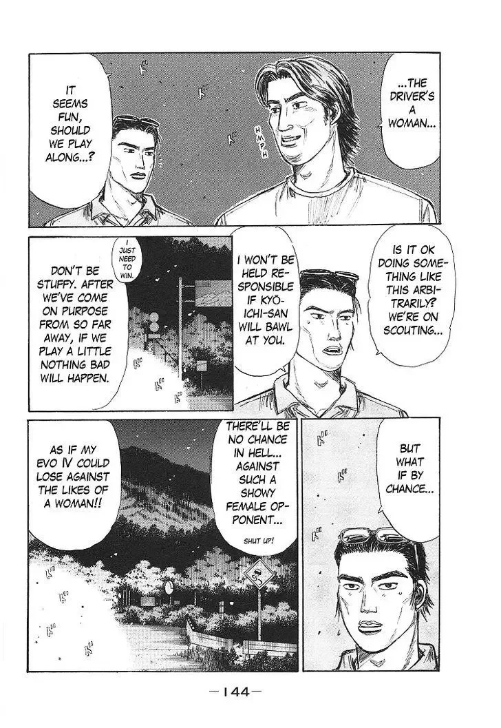 Initial D Chapter 719.5 page 28