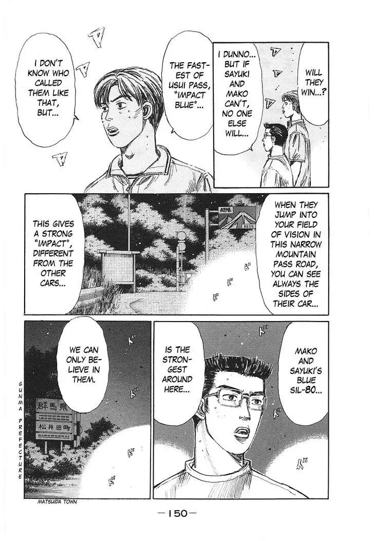 Initial D Chapter 719.5 page 34