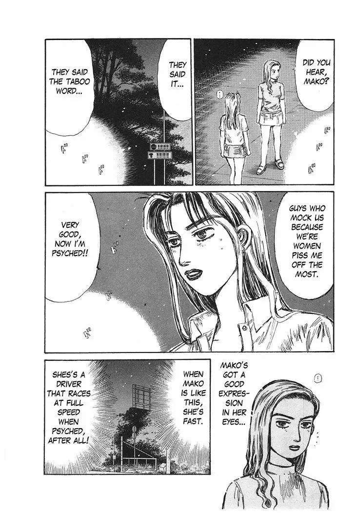 Initial D Chapter 719.5 page 29