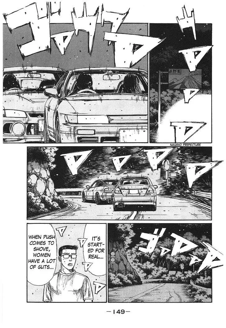 Initial D Chapter 719.5 page 33