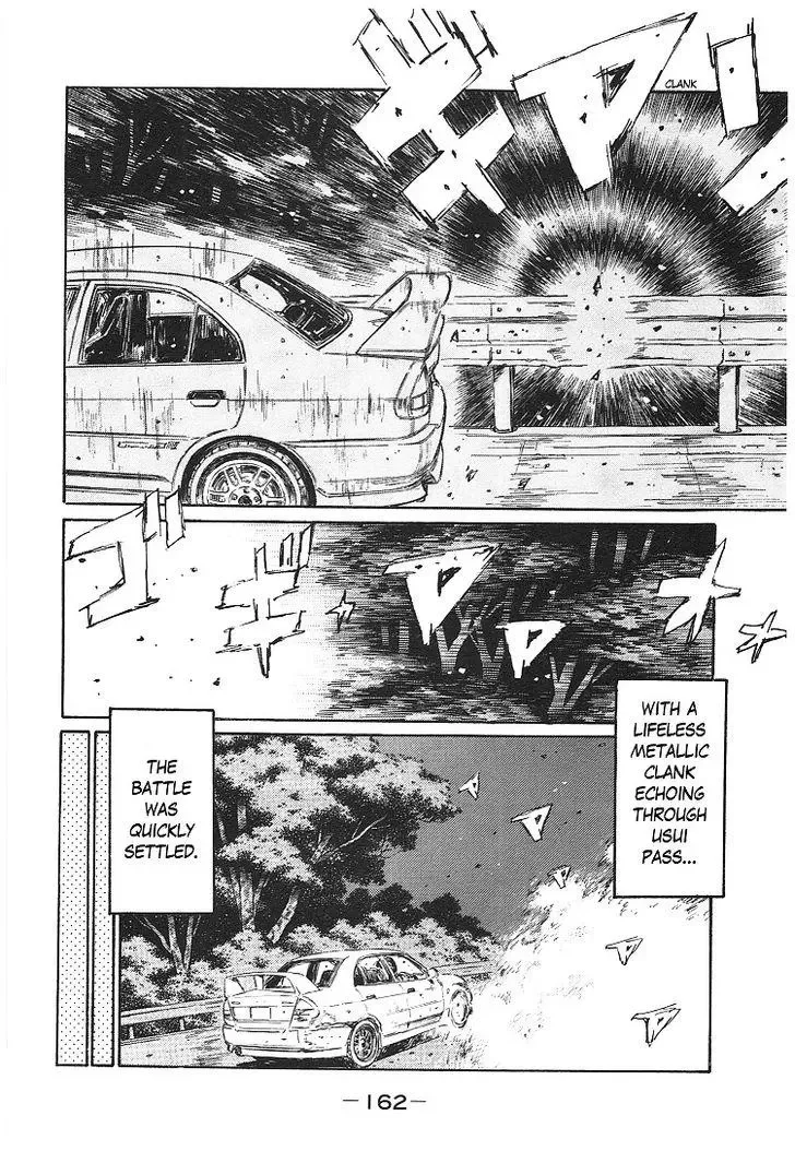 Initial D Chapter 719.5 page 46
