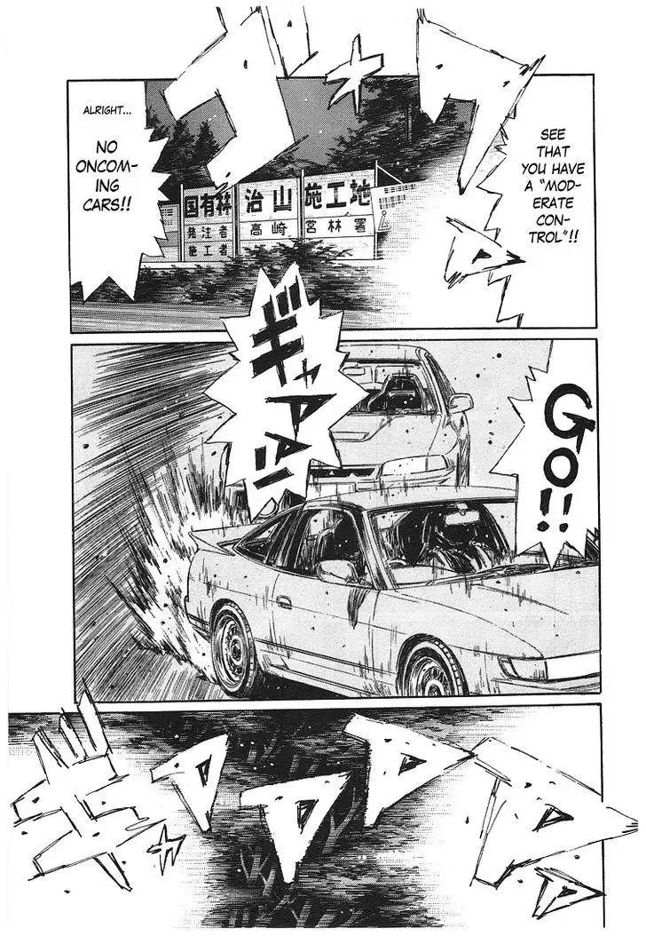 Initial D Chapter 719.5 page 43