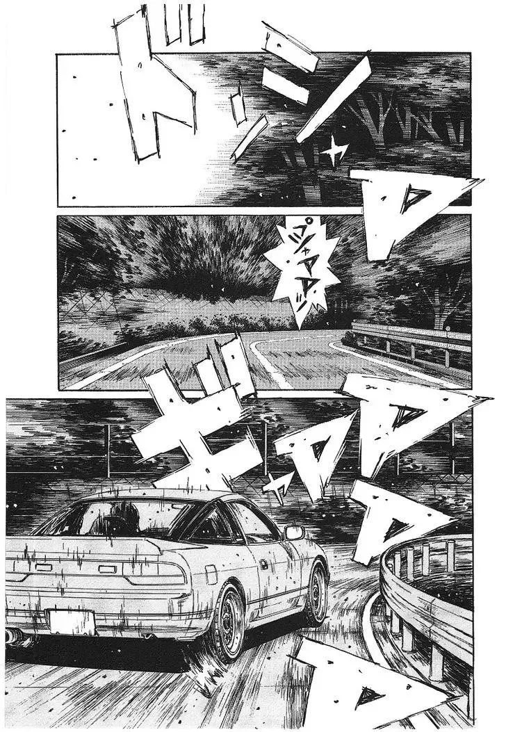Initial D Chapter 719.5 page 39