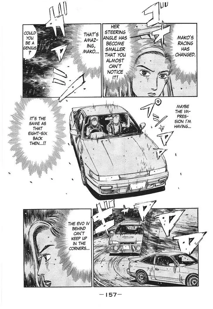 Initial D Chapter 719.5 page 41
