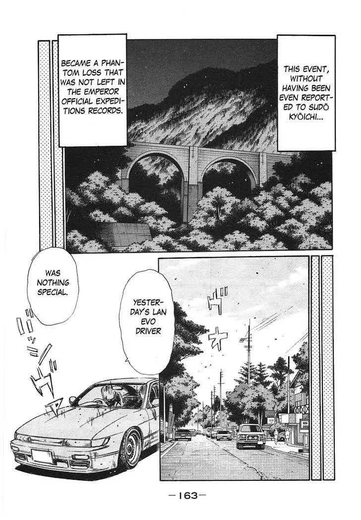 Initial D Chapter 719.5 page 47