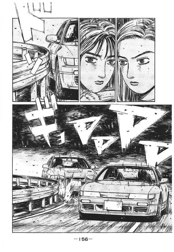 Initial D Chapter 719.5 page 40