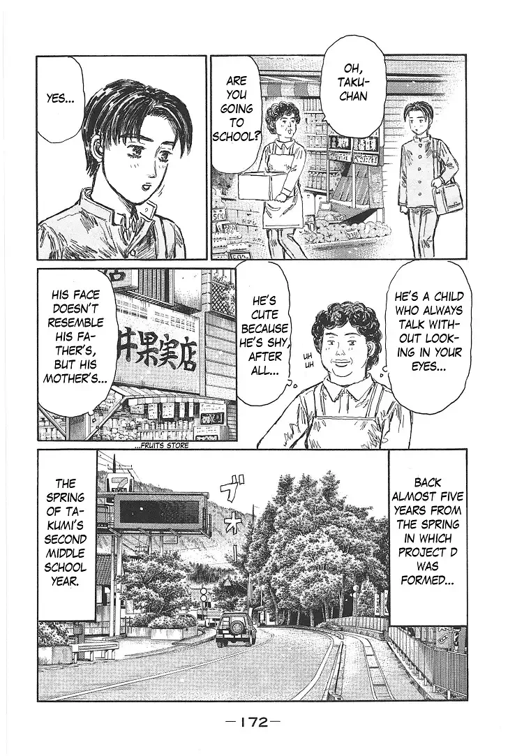 Initial D Chapter 719.7 page 6