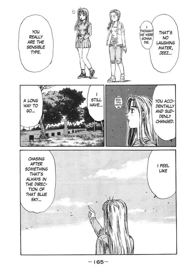Initial D Chapter 719.5 page 49