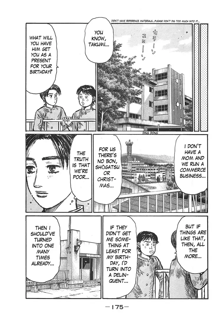 Initial D Chapter 719.7 page 9