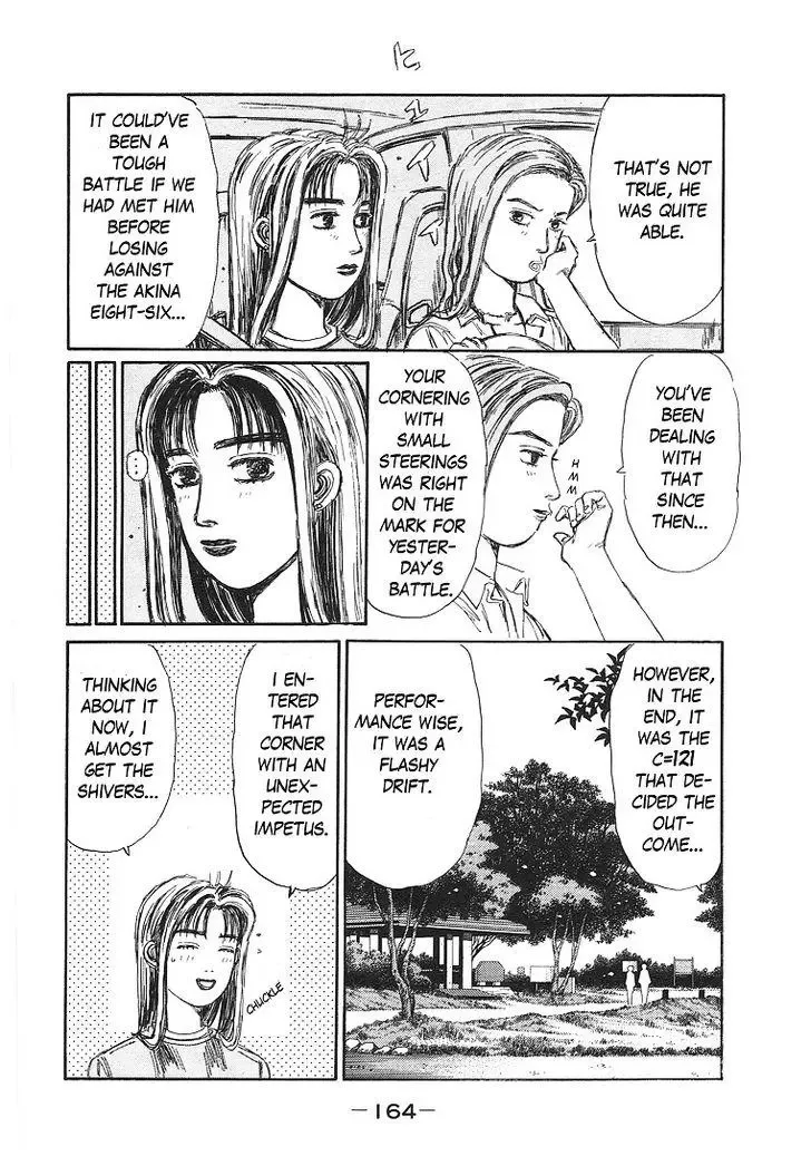 Initial D Chapter 719.5 page 48