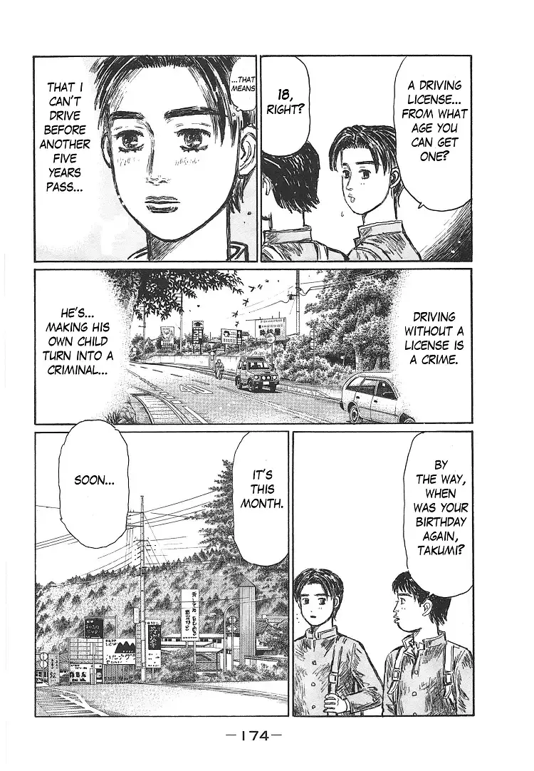 Initial D Chapter 719.7 page 8