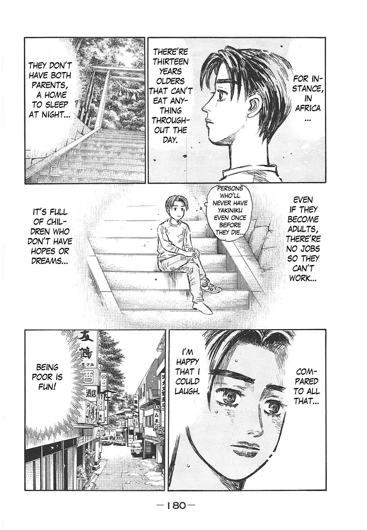 Initial D Chapter 719.7 page 14