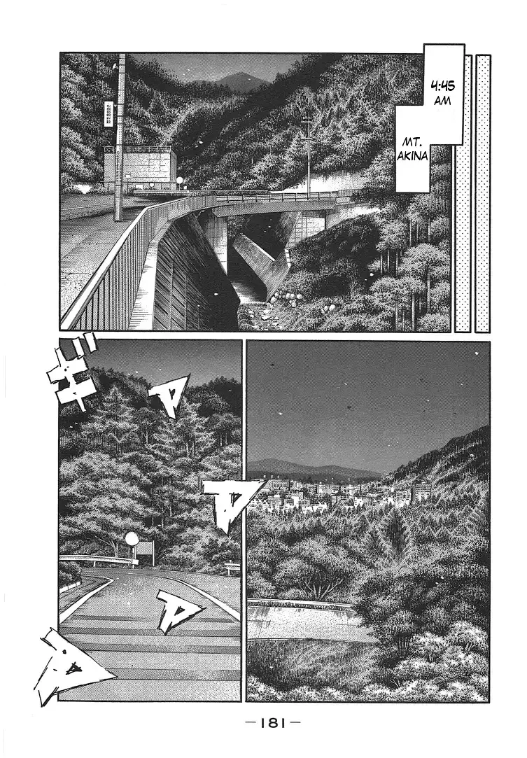 Initial D Chapter 719.7 page 15