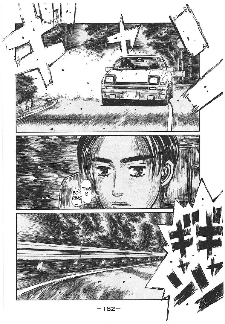 Initial D Chapter 719.7 page 16