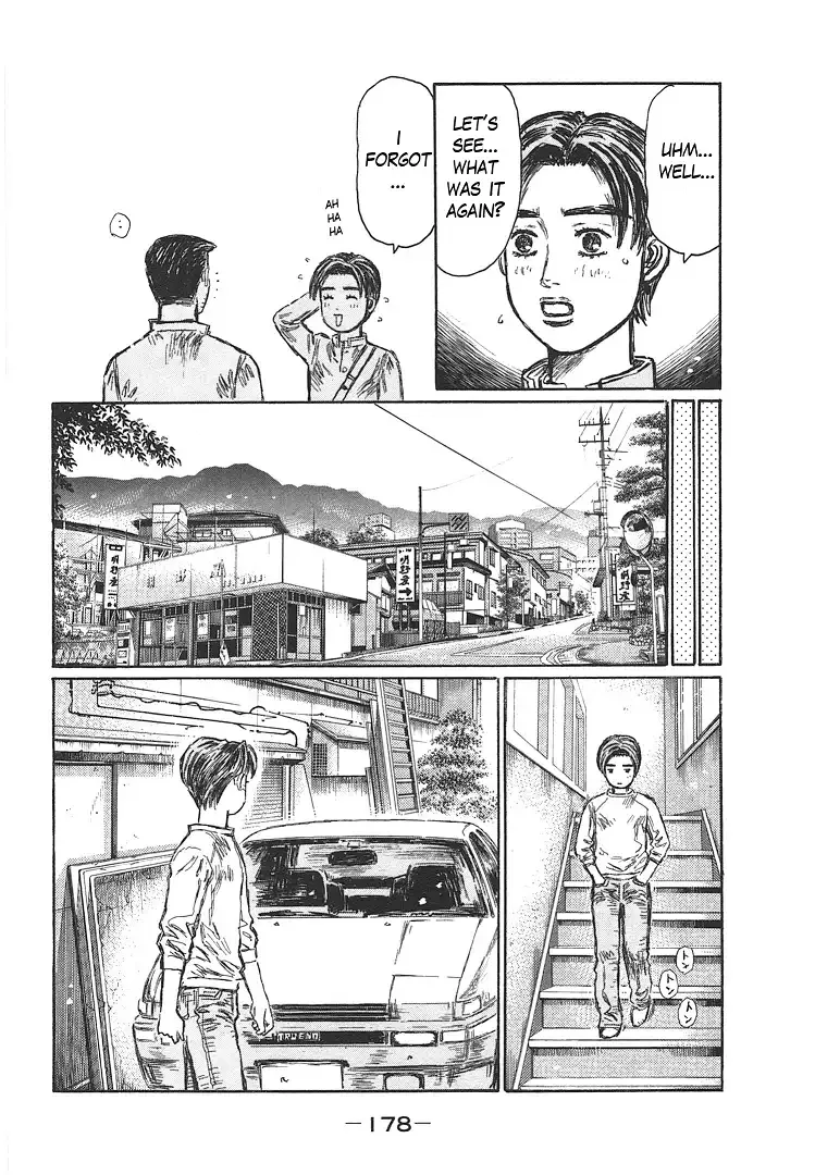 Initial D Chapter 719.7 page 12