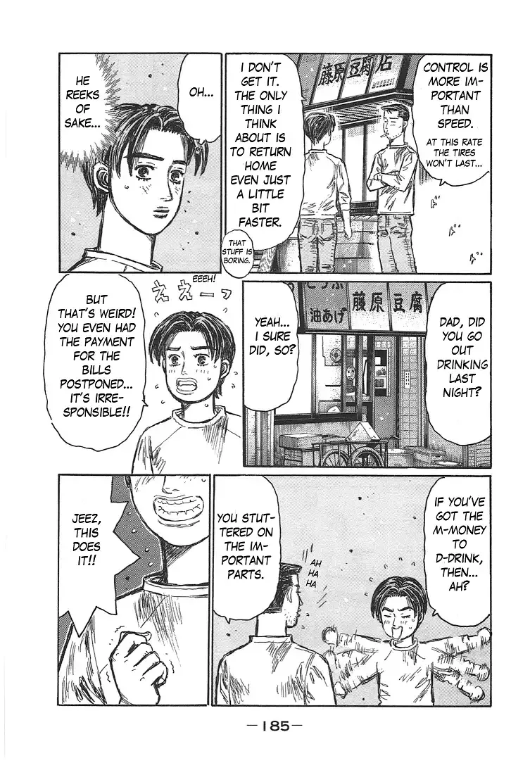 Initial D Chapter 719.7 page 19