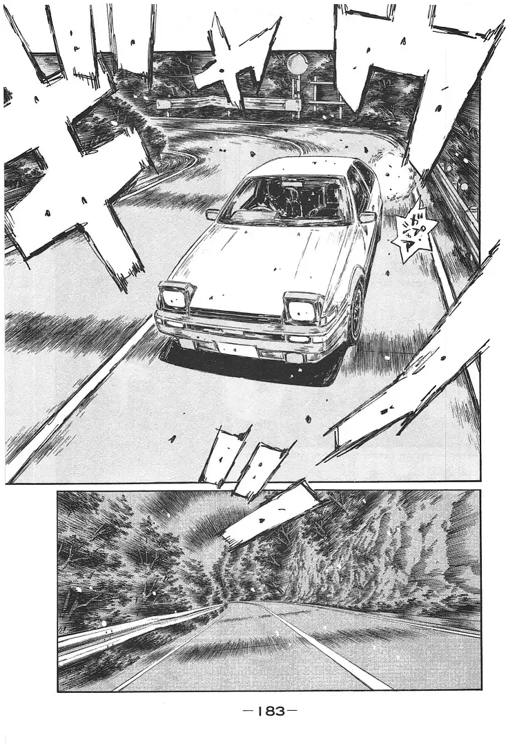 Initial D Chapter 719.7 page 17