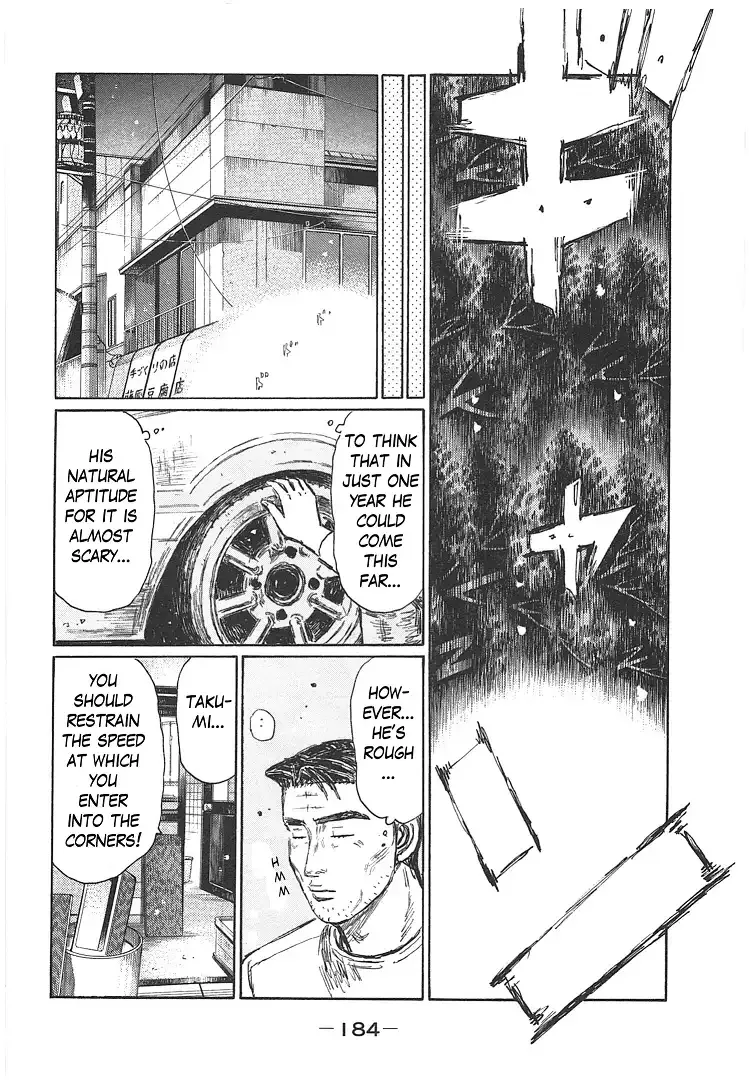 Initial D Chapter 719.7 page 18