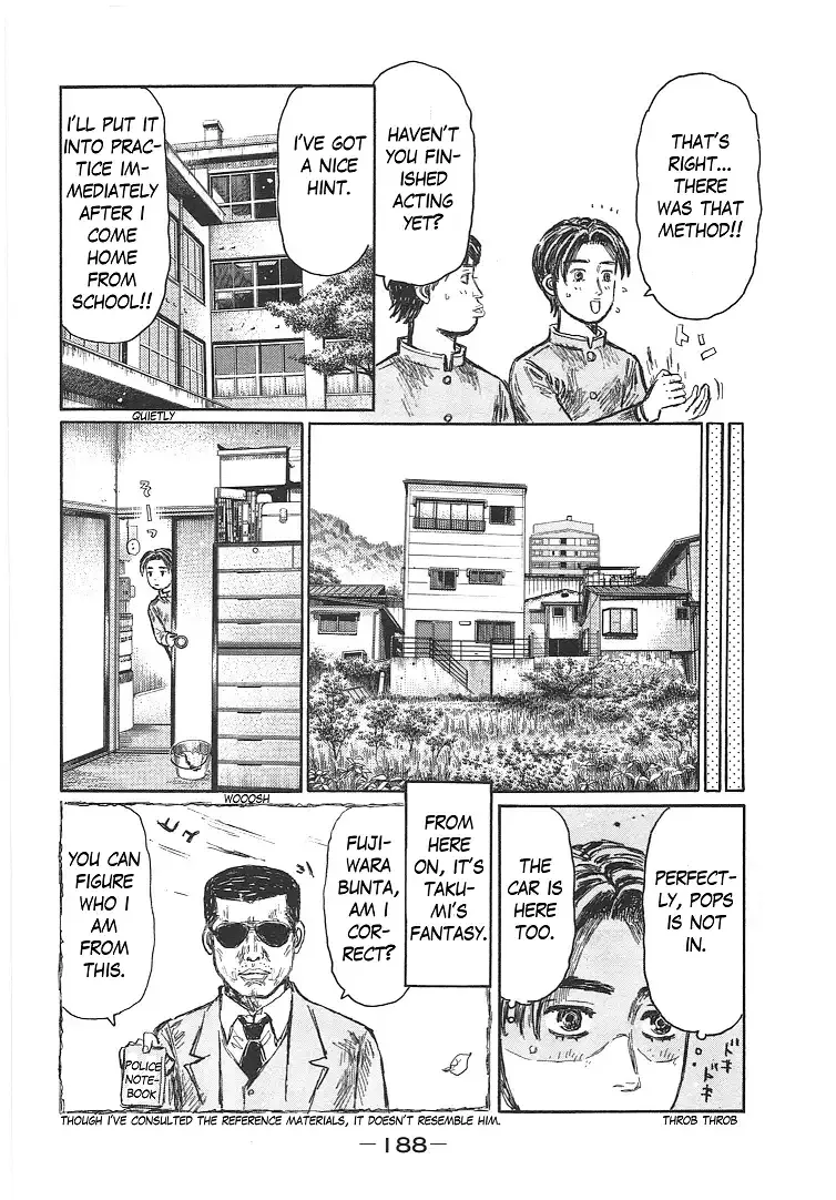Initial D Chapter 719.7 page 22