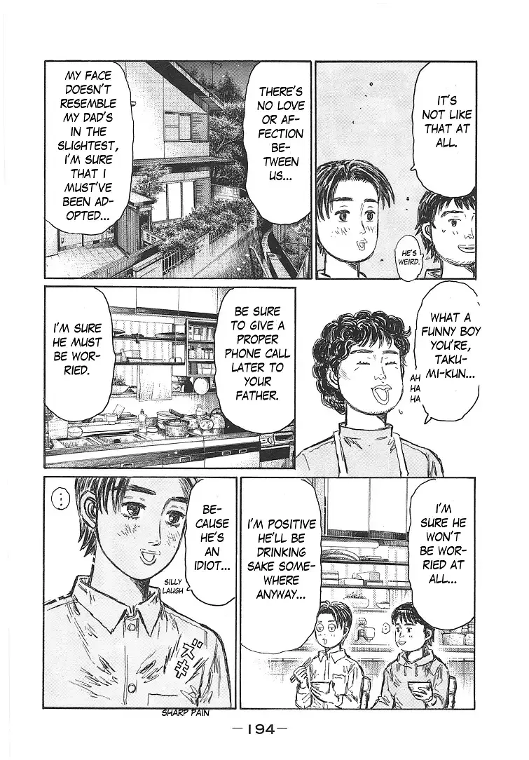 Initial D Chapter 719.7 page 28