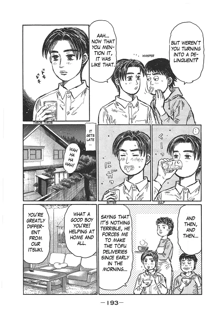 Initial D Chapter 719.7 page 27