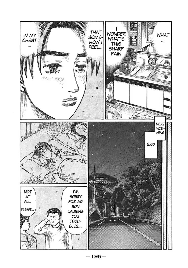Initial D Chapter 719.7 page 29