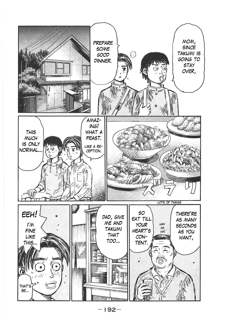 Initial D Chapter 719.7 page 26