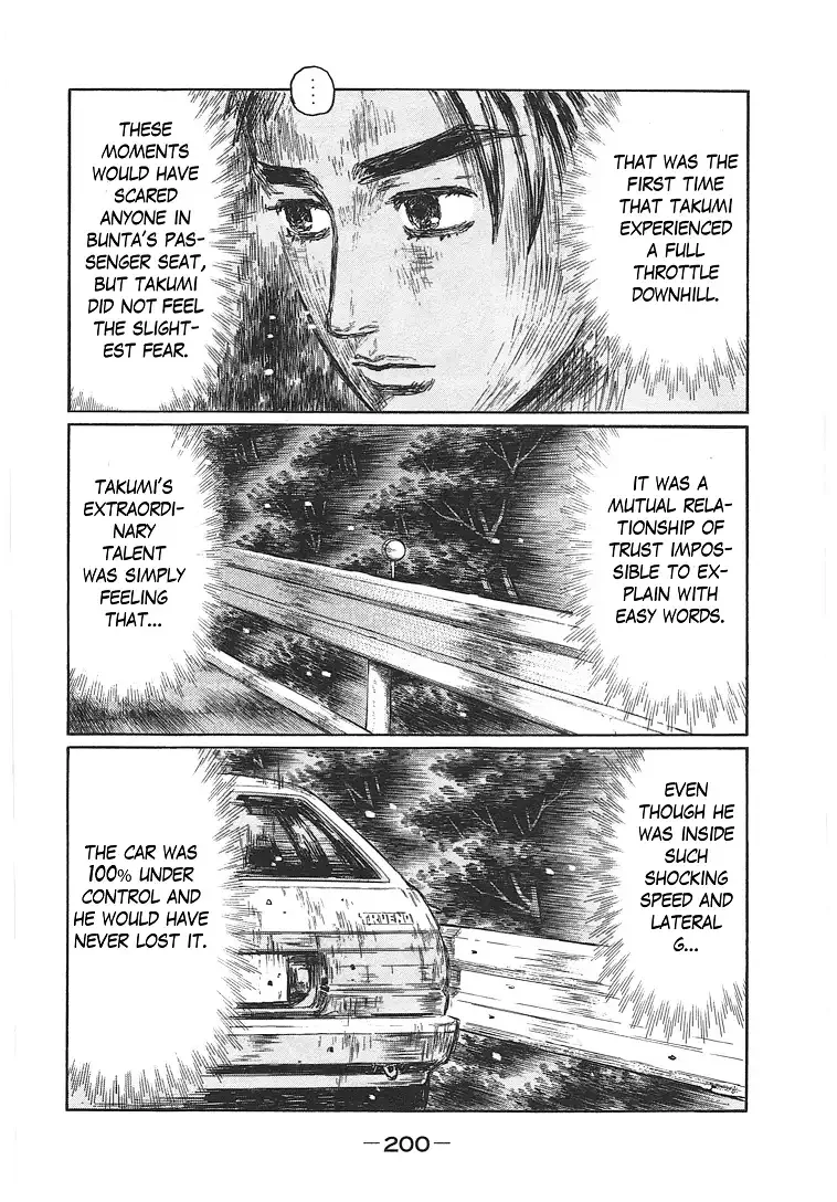 Initial D Chapter 719.7 page 34