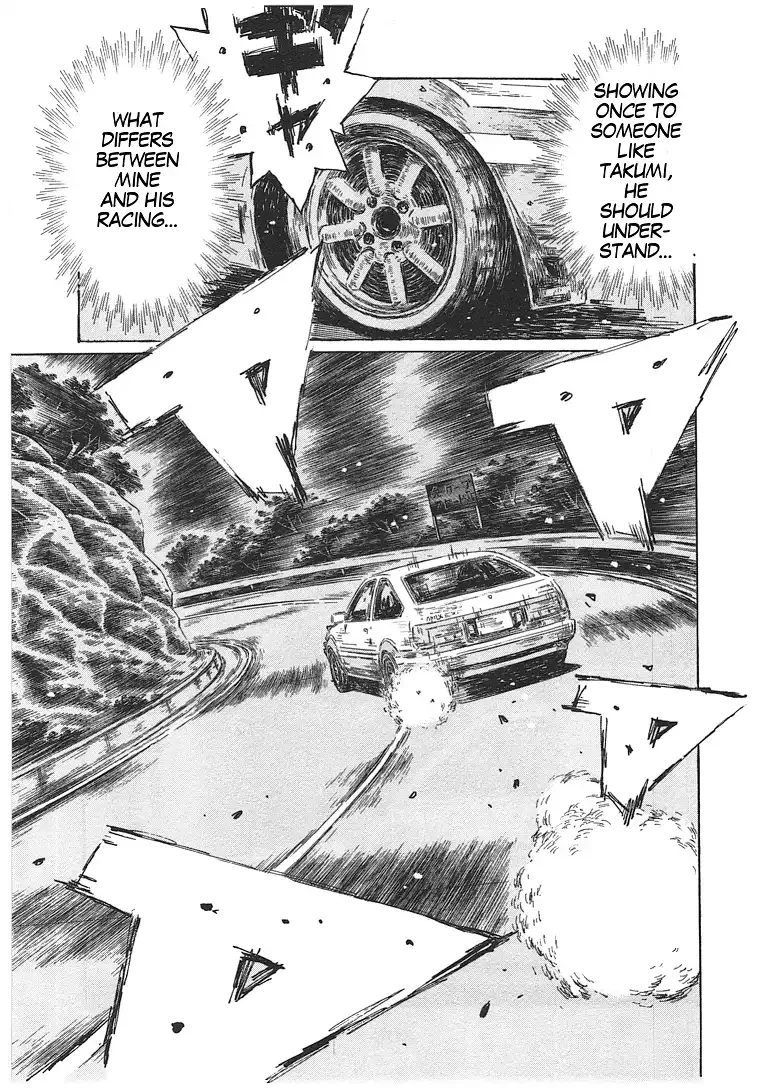 Initial D Chapter 719.7 page 33