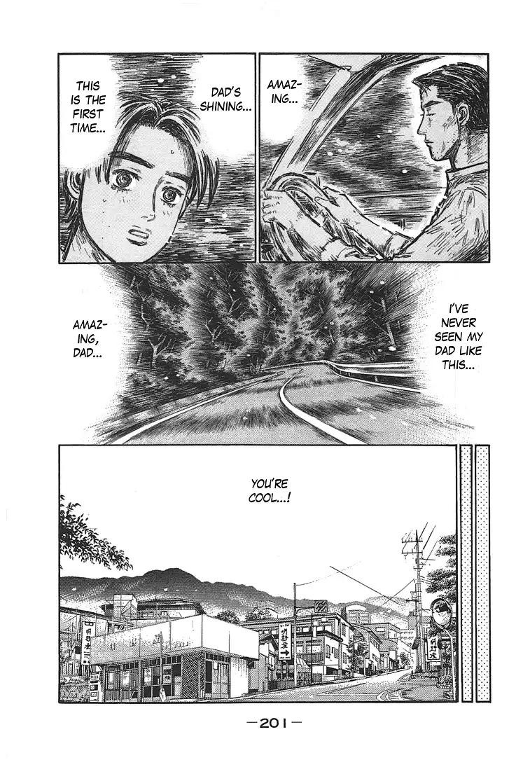 Initial D Chapter 719.7 page 35