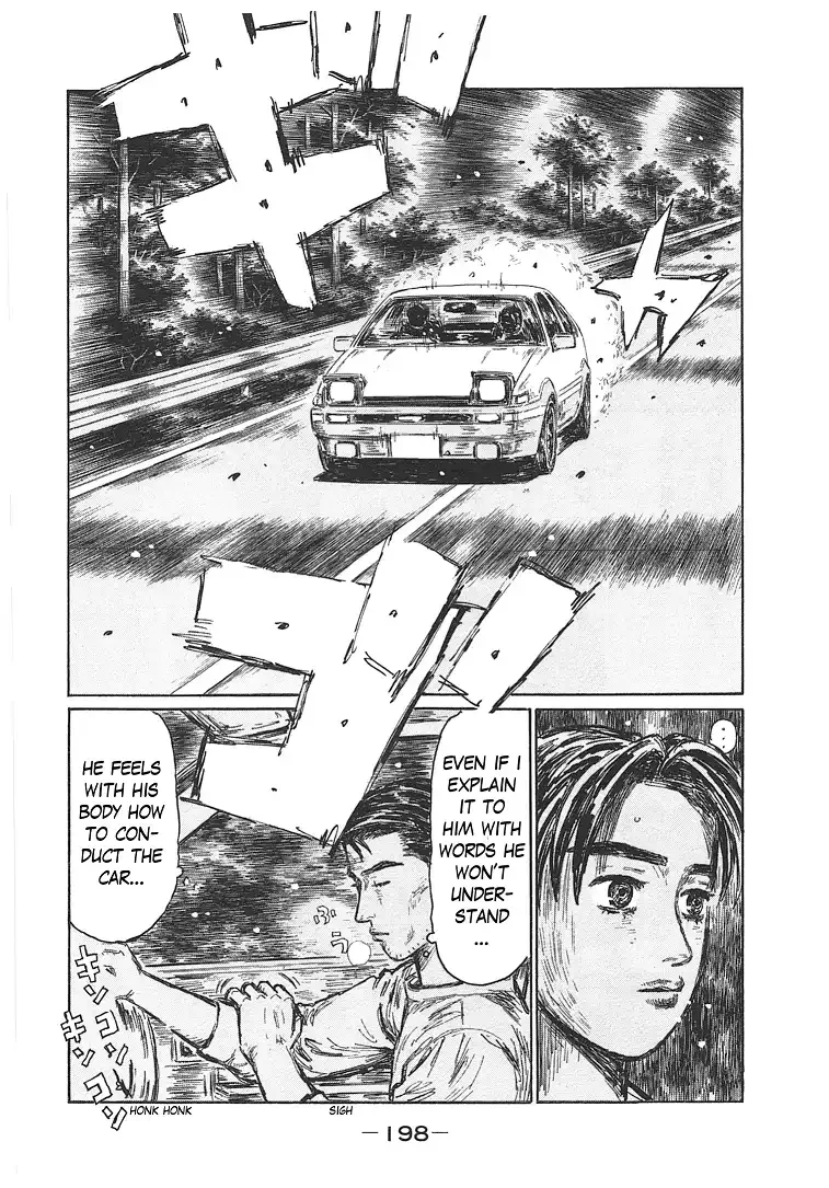 Initial D Chapter 719.7 page 32