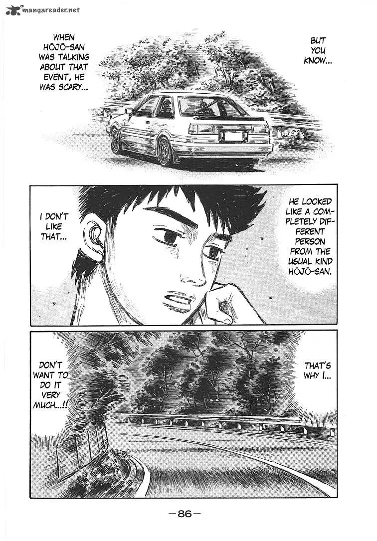 Initial D Chapter 697 page 7