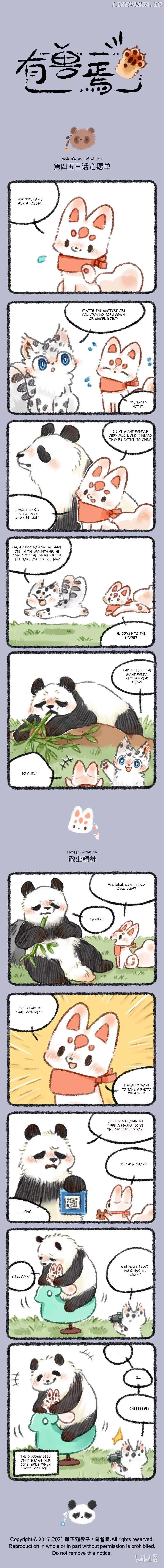 You Shou Yan Chapter 453 page 1