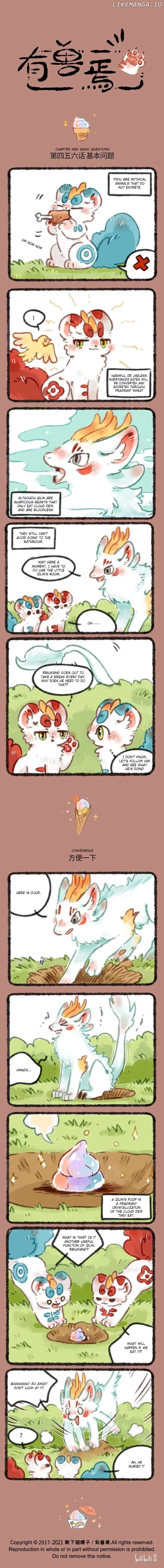 You Shou Yan Chapter 456 page 1