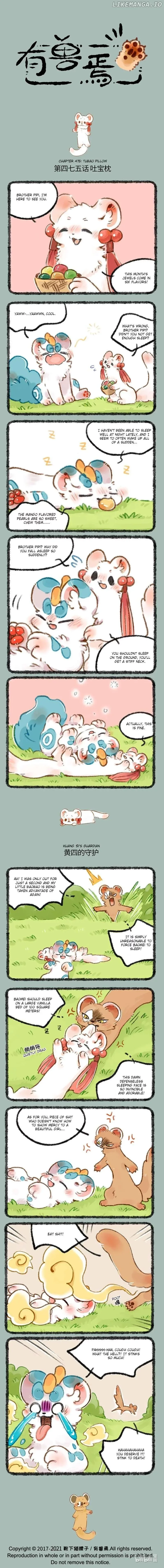 You Shou Yan Chapter 475 page 1
