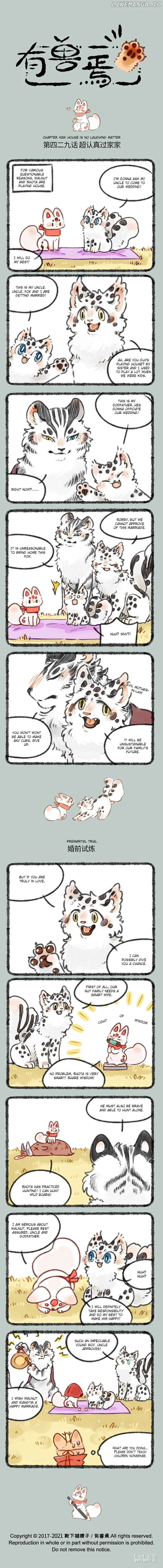You Shou Yan Chapter 429 page 1