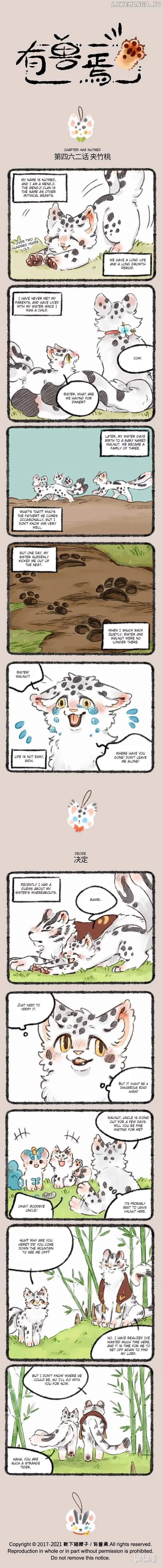 You Shou Yan Chapter 462 page 1
