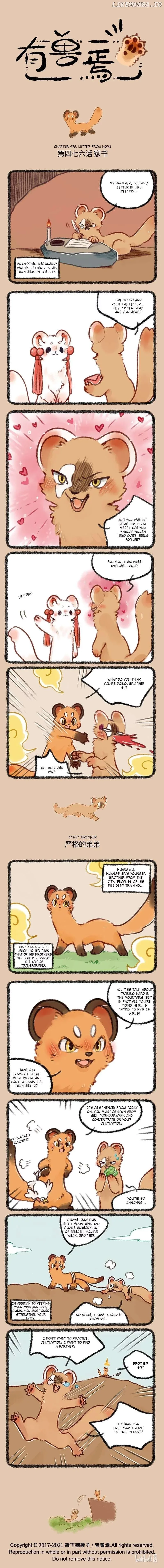 You Shou Yan Chapter 476 page 1