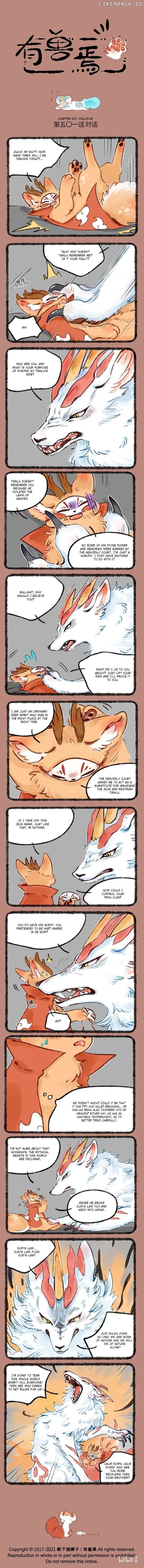 You Shou Yan Chapter 501 page 1