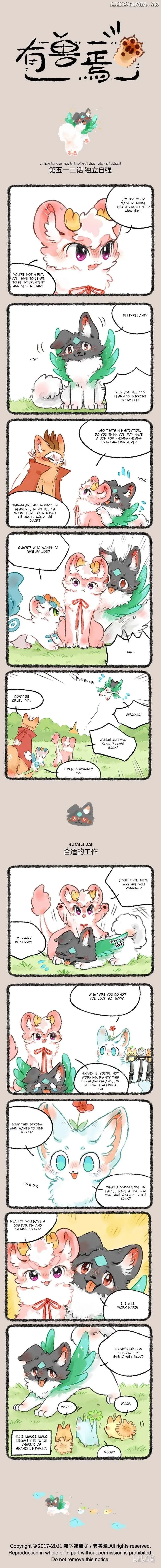 You Shou Yan Chapter 512 page 1
