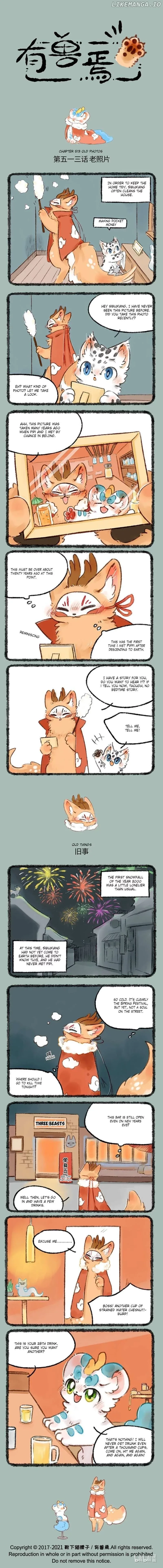 You Shou Yan Chapter 513 page 1