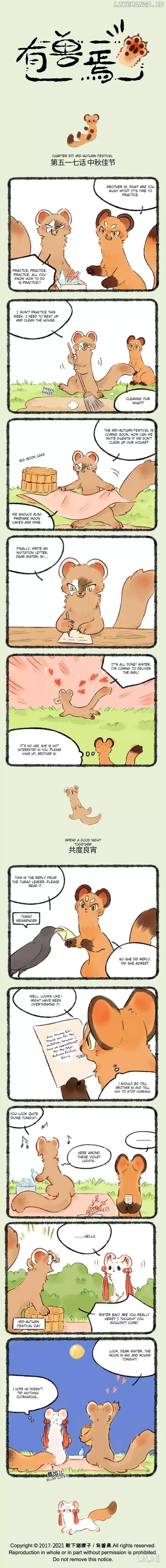 You Shou Yan Chapter 517 page 1