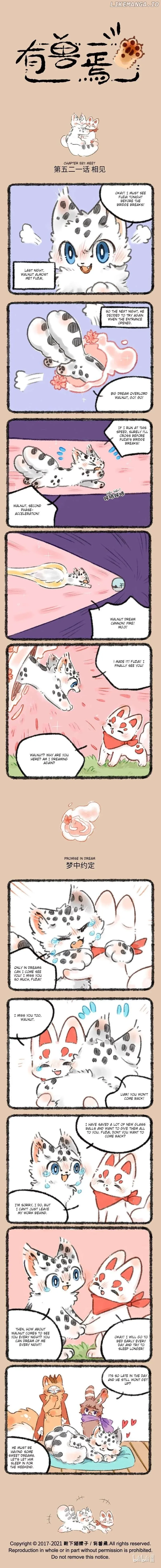 You Shou Yan Chapter 521 page 1