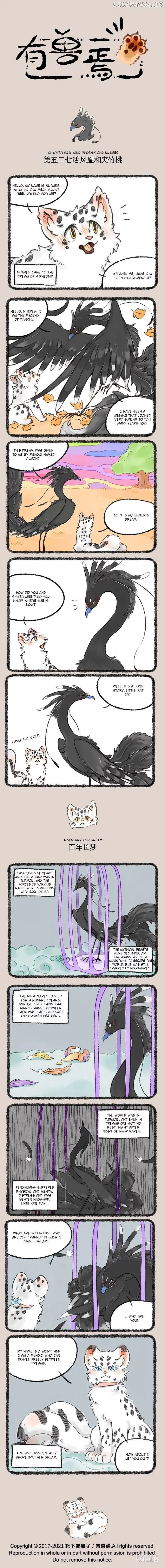 You Shou Yan Chapter 527 page 1