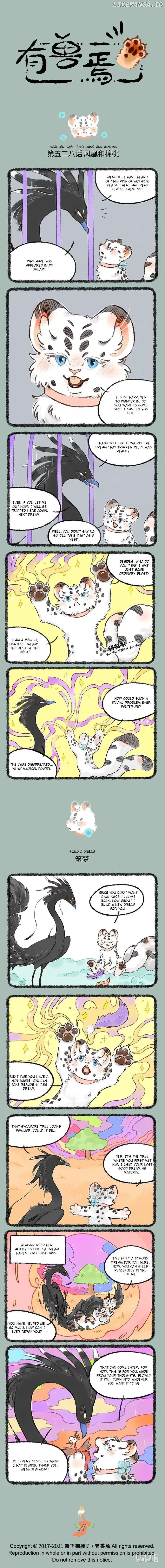You Shou Yan Chapter 528 page 1