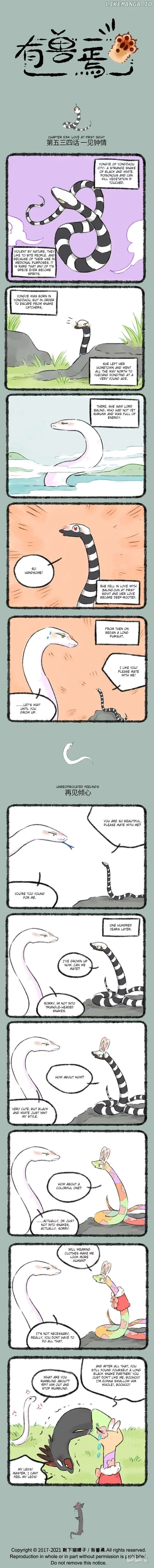 You Shou Yan Chapter 534 page 1