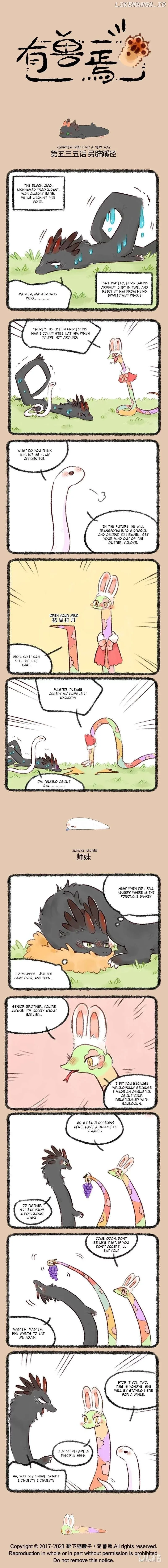You Shou Yan Chapter 535 page 1